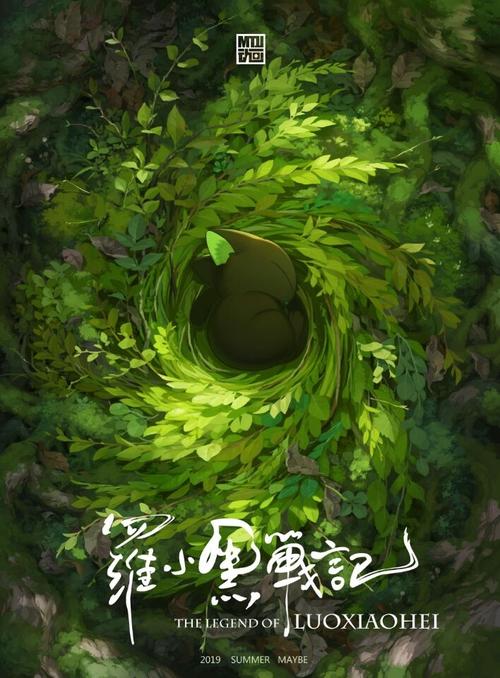 乐卓博大学社会学文凭证书